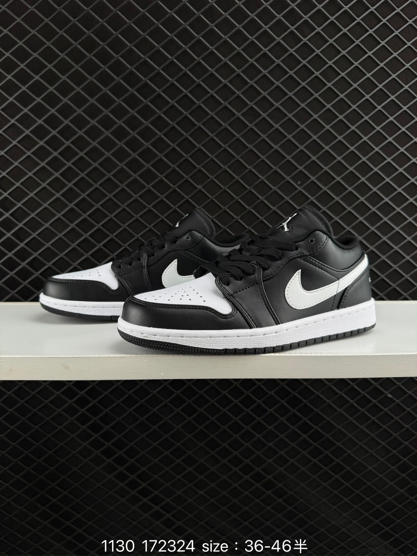 Nike Air Jordan 1 Low 